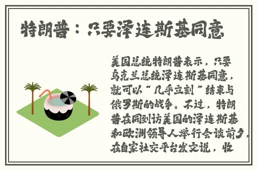 中文国产成人精品久久